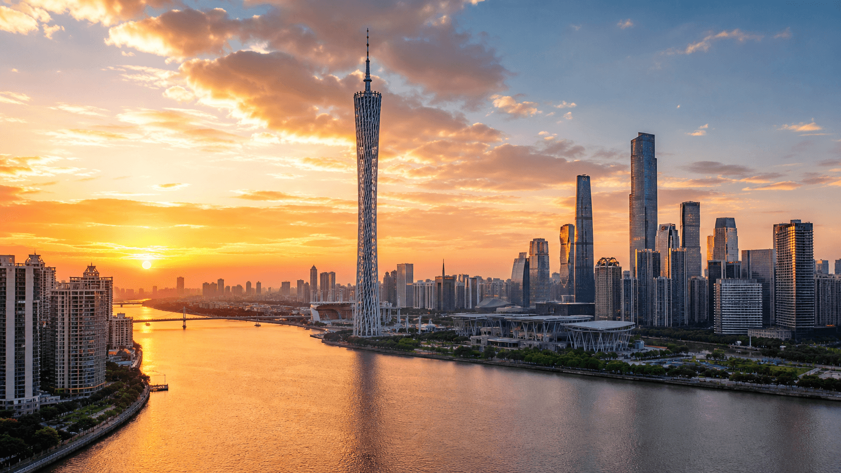 香港 ⇄ 廣州